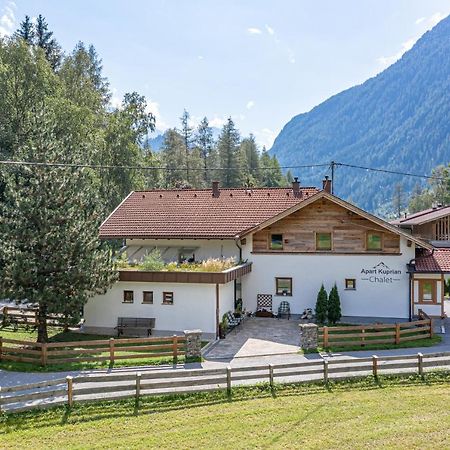 Apart Kuprian Längenfeld Extérieur photo