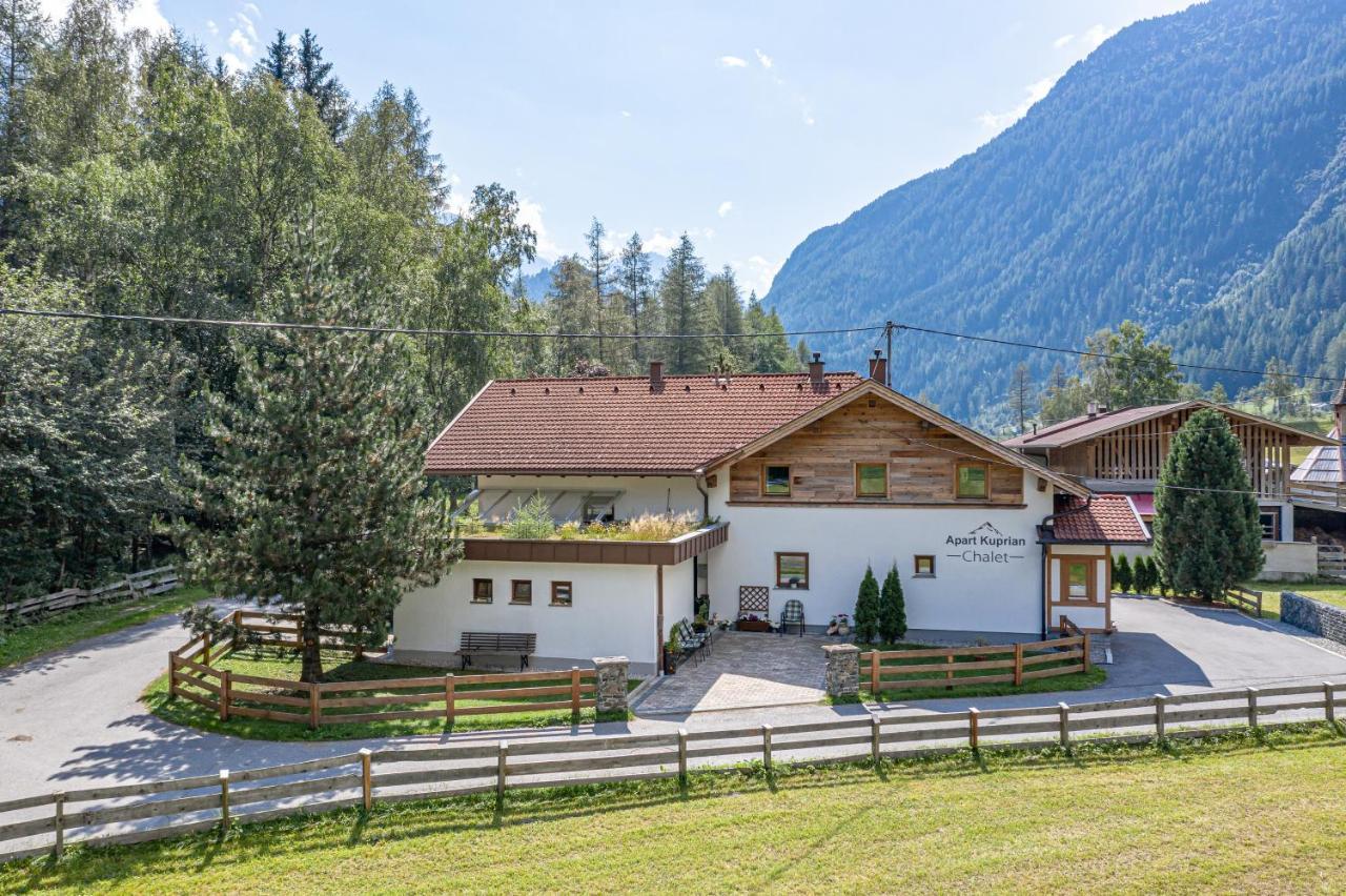 Apart Kuprian Längenfeld Extérieur photo