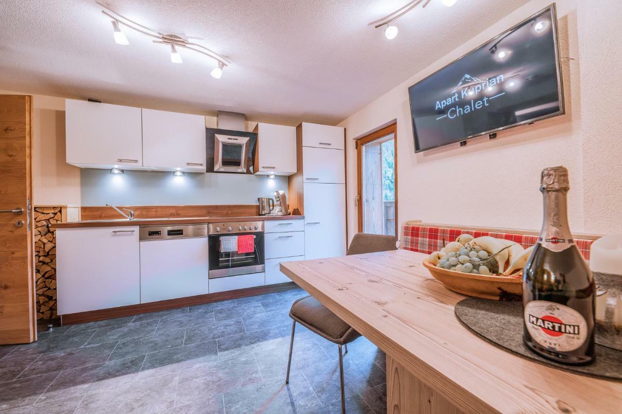 Apart Kuprian Längenfeld Extérieur photo